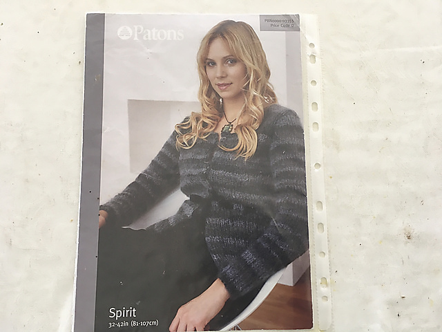 Patons booklet 3355, Tie waist cardigan
