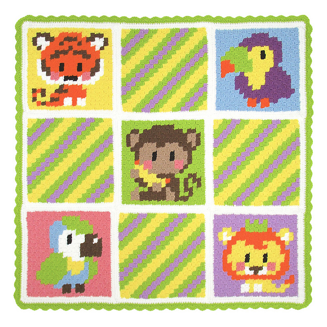 Jungle Baby