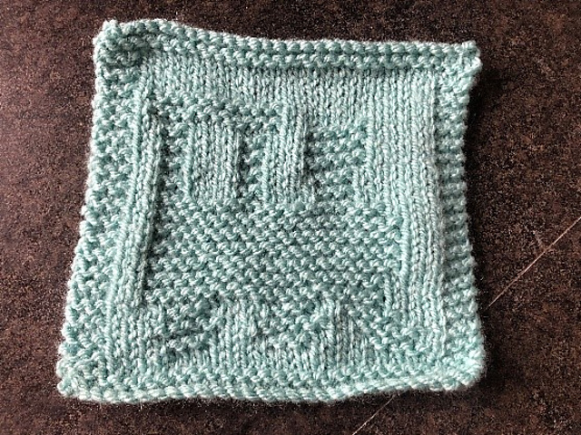 Train square