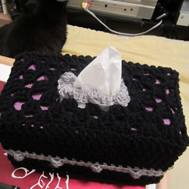 Most Metal Tissue Box Cozy