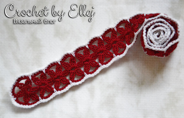 Decorative belt