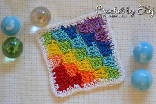 Rainbow square