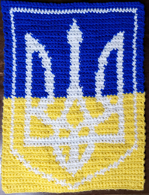 Ukranian Tryzub Tapestry