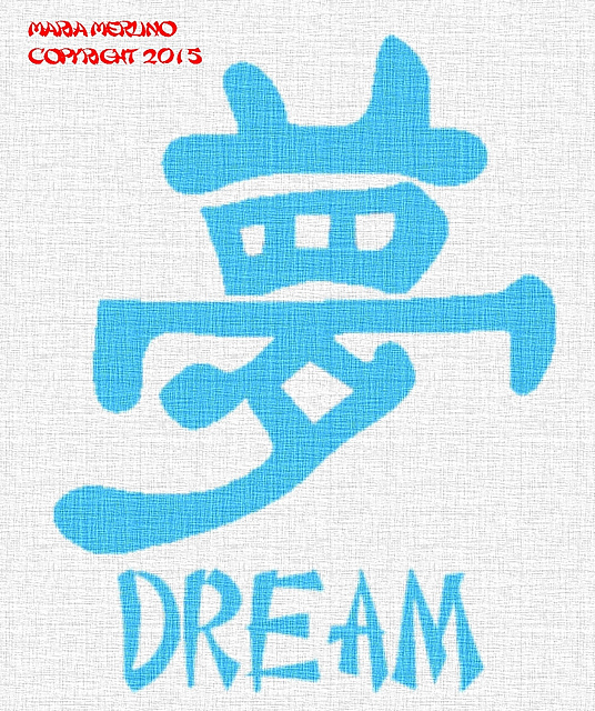 Kanji Dream Afghan