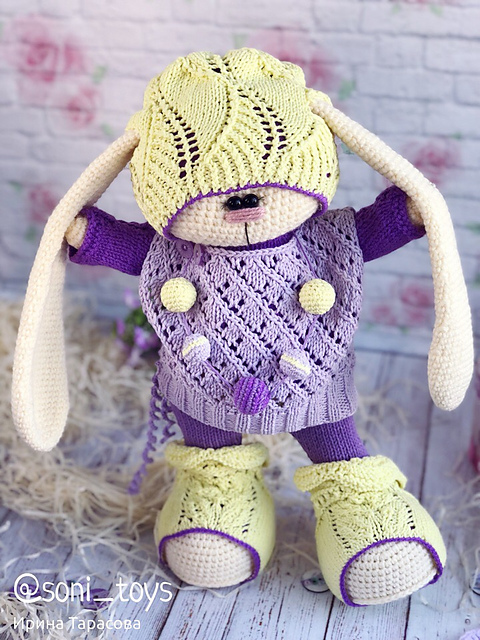 CHANTAL OUTFIT SET