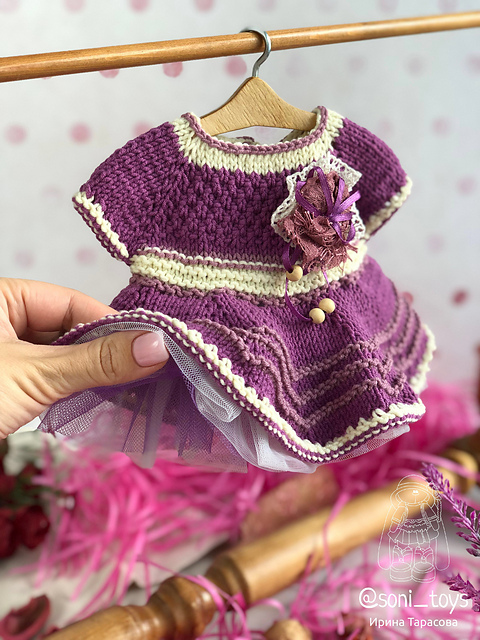 Dress for Emily