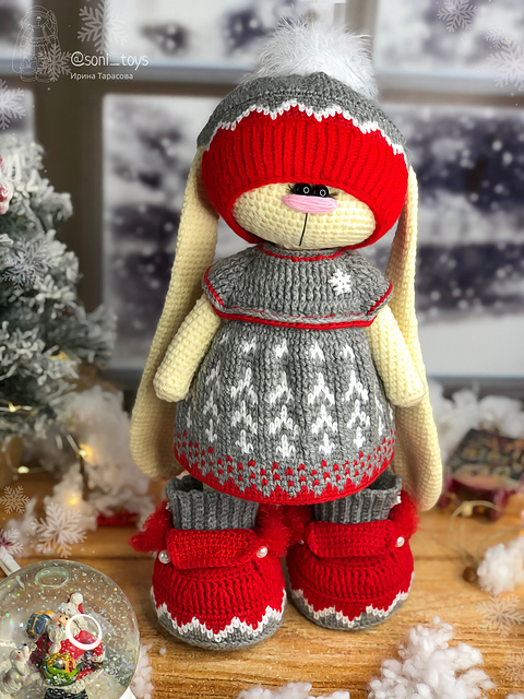 Chrismie