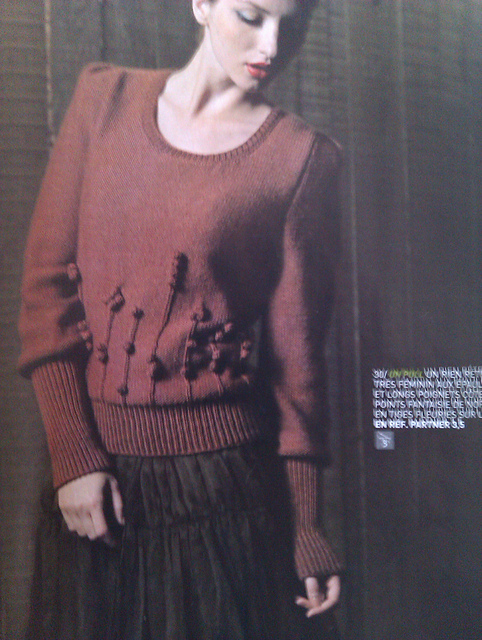 Pull 063-T11-384