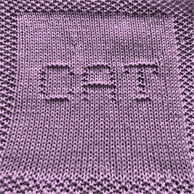 Cat Word Square