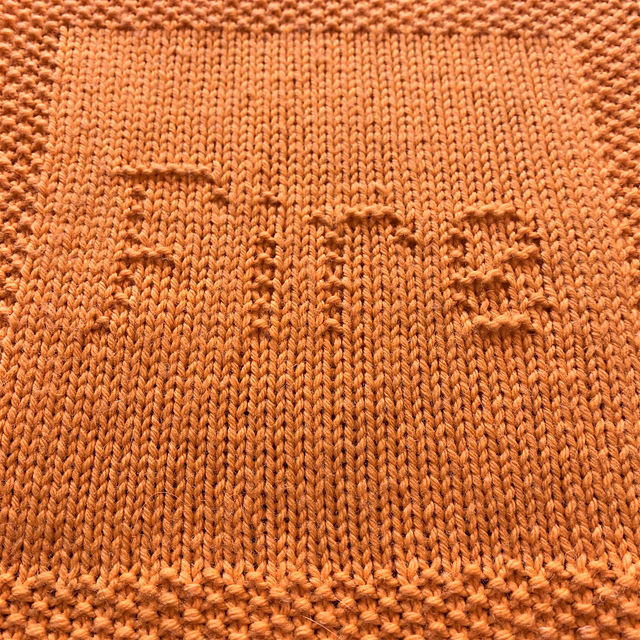 Fire Word Square