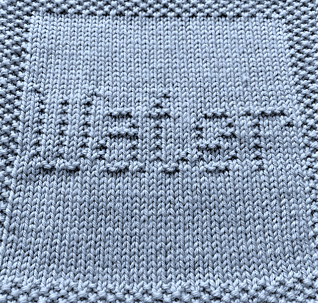 Water Word Square