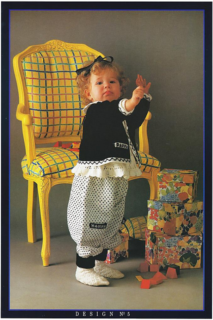 3205-A&B Baby Set