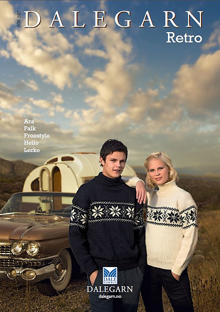 20701 Freestyle Pullover