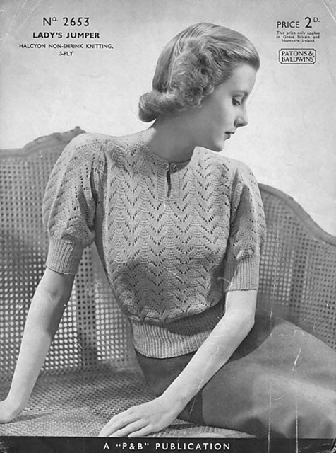 Lady's Jumper Ailsa