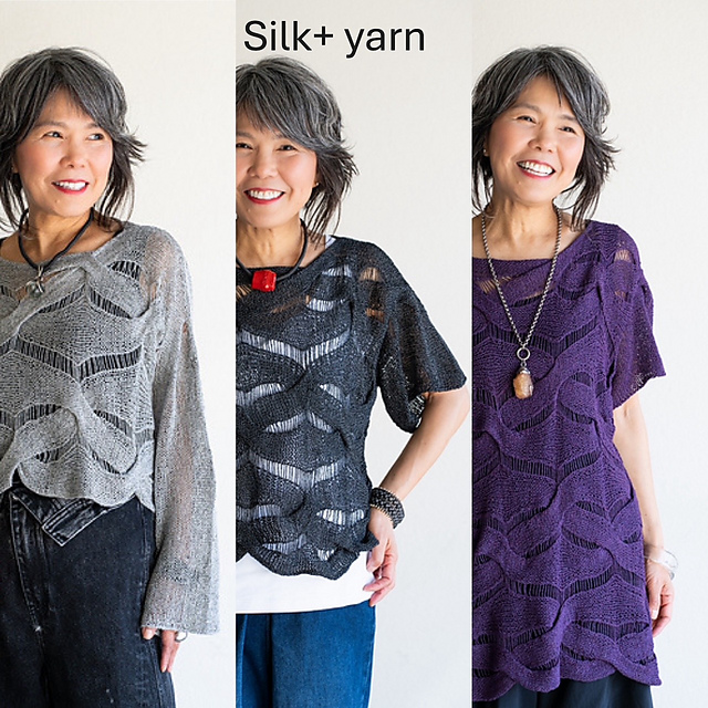 和田颯 how004 D's Knit Ravelry: Forest Weave pattern by Yumiko Alexander