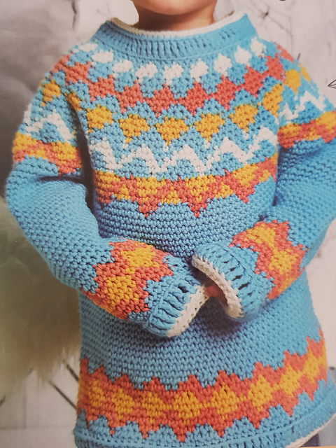 Ulrik Baby Jumper