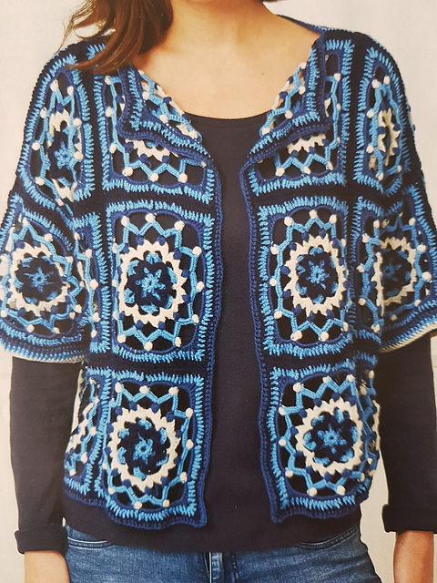 China Blue Cardigan