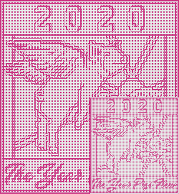 Pigasus 2020
