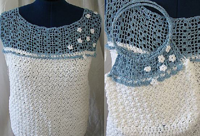 White Top With Mesh Accents and Matching Purse