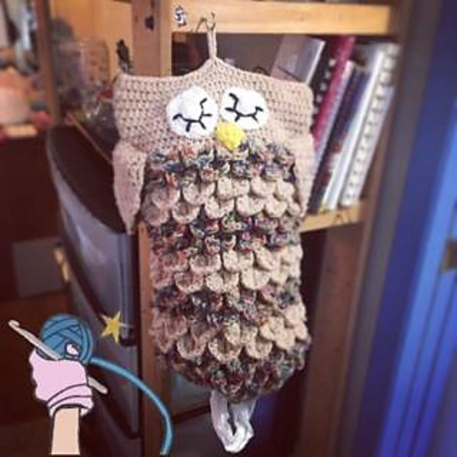 Owl Bag Holder