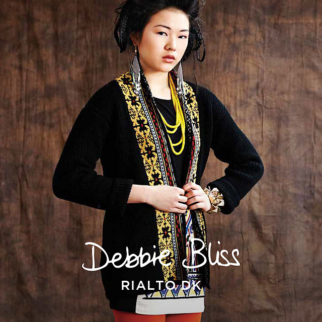 Jacket with Pattern Border