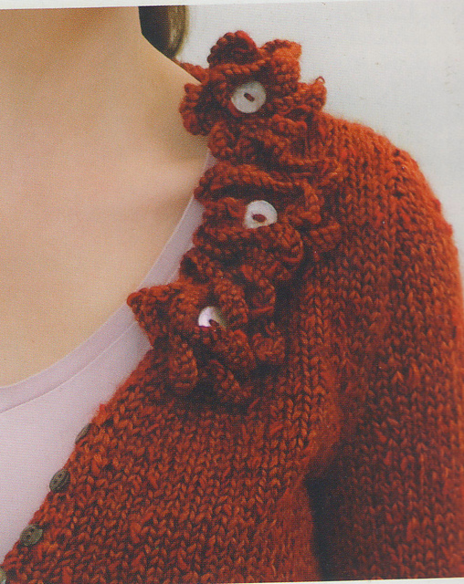 Amelia - Rosette