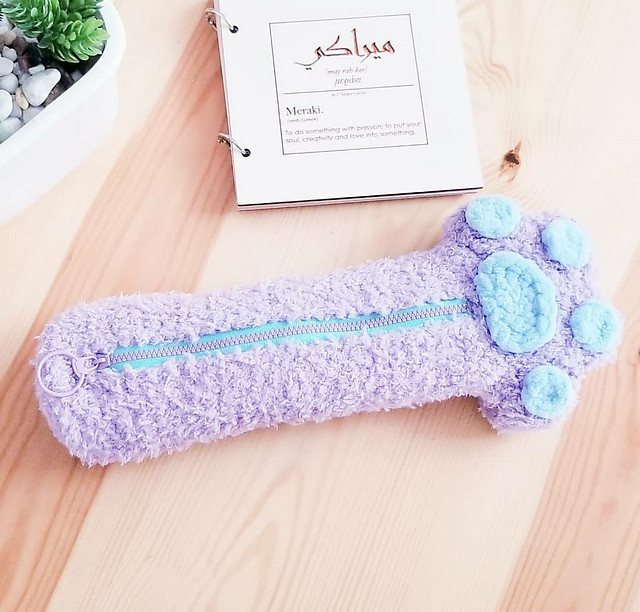 Paw Print Pencil Case