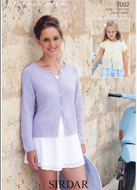 Cardigan #7002