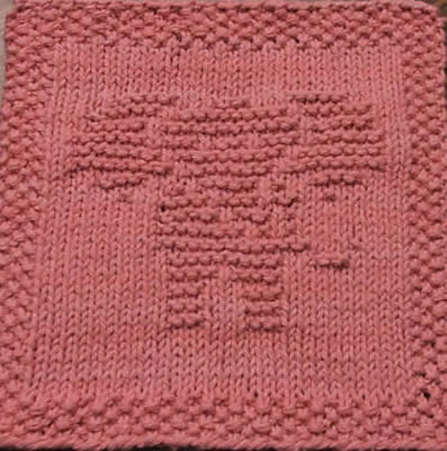 Elephant #1 Dishcloth