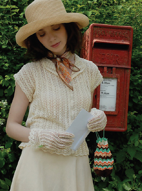 Zigzag Bag