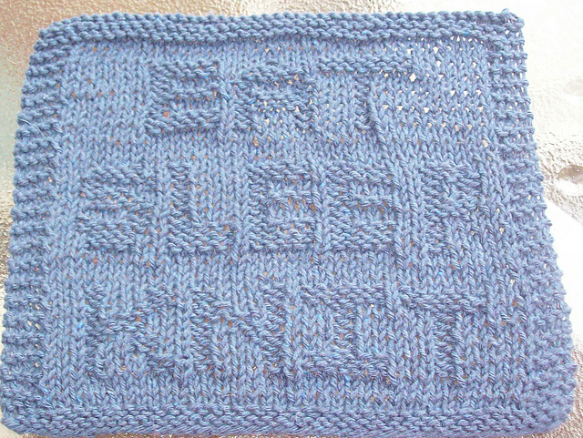 Eat Sleep Knit Dishcloth 