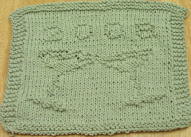 New Year 2008 Dishcloth