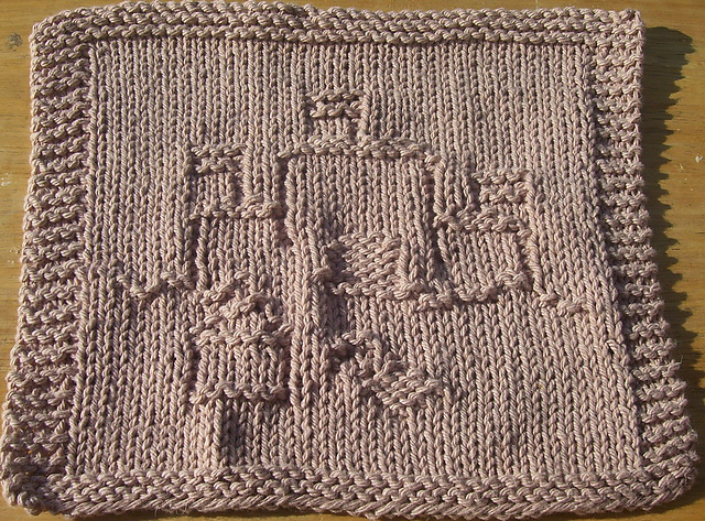 Sand Castle Dishcloth