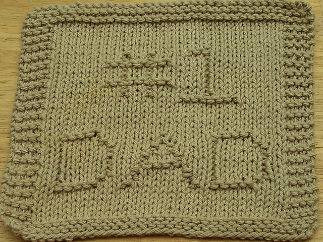 #1 DAD  Dishcloth