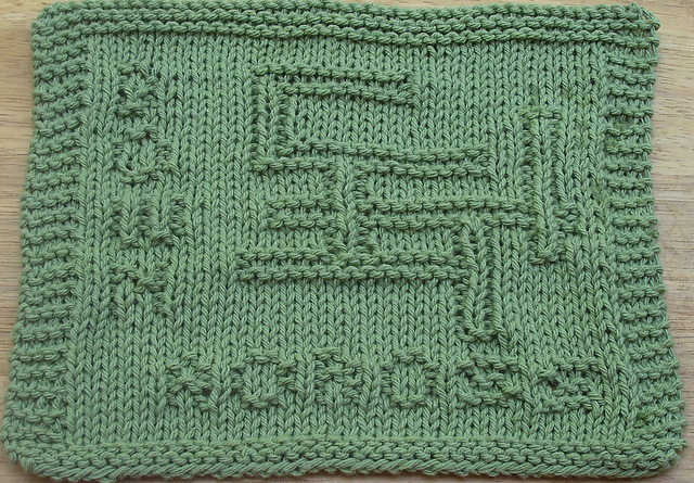 Crossword Puzzle Dishcloth 