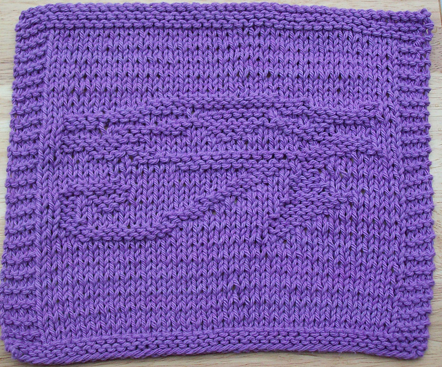 Eye oF Horus Knit Dishcloth