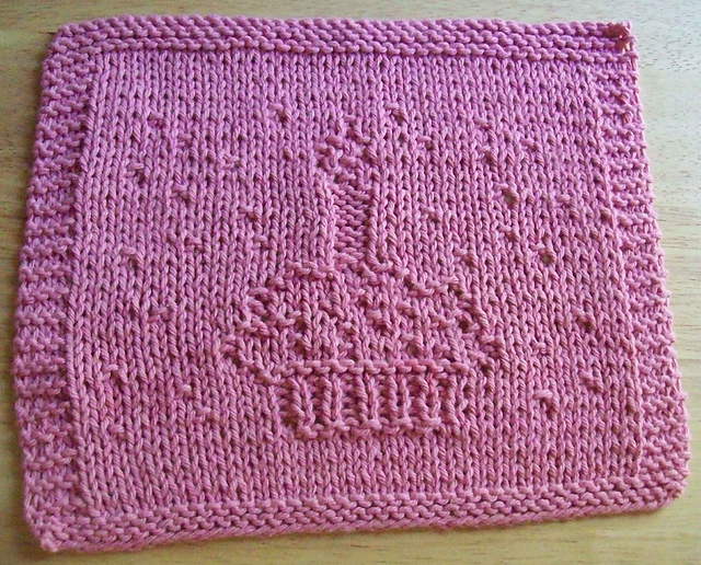 Birthday Cupcake Dishcloth