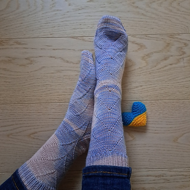 Gletscherspalte