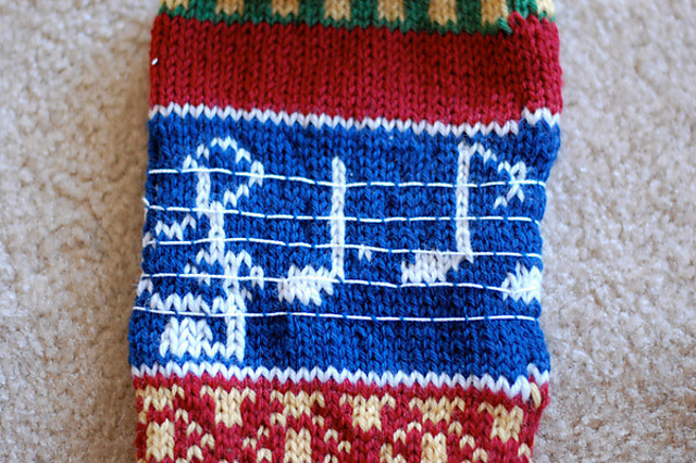 Silent Night Musical Notes