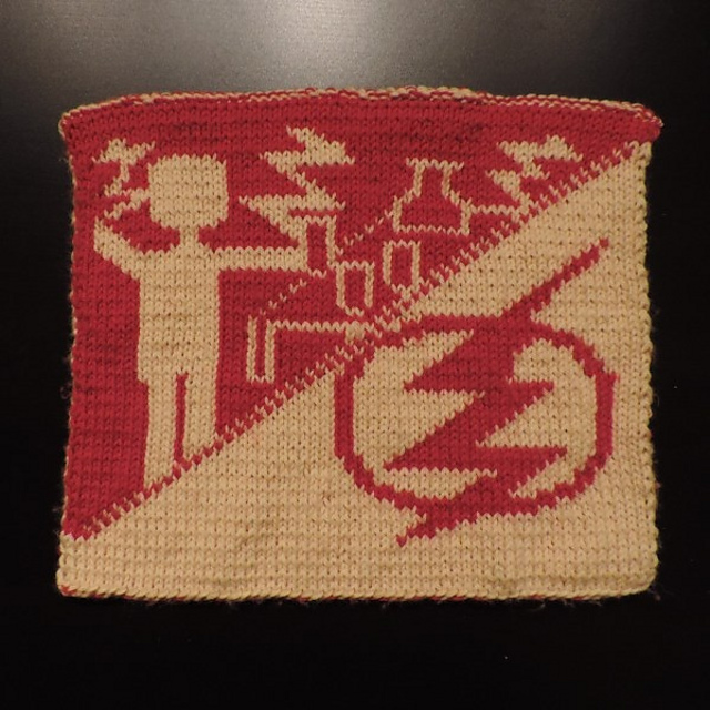 2015 GAL 11: Flash