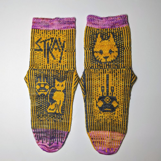 Stray Socks
