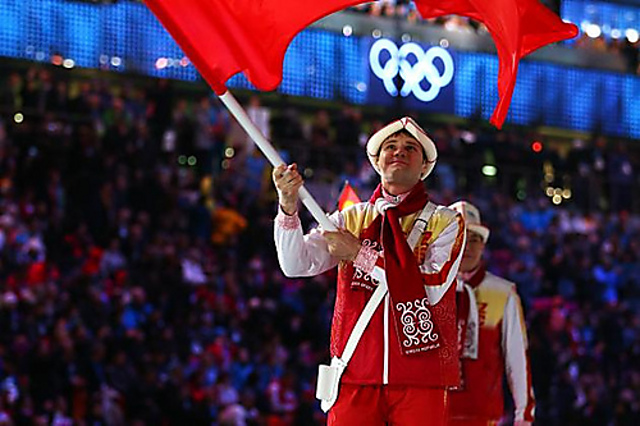 Kyrgyztani Olympic Scarf Motif