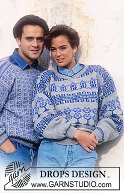 17-15 Jumper with Chinese pattern borders