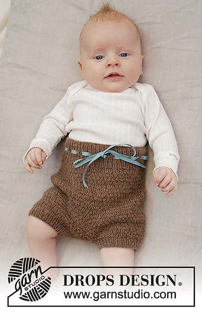 b33-23 Shorts and Sweet