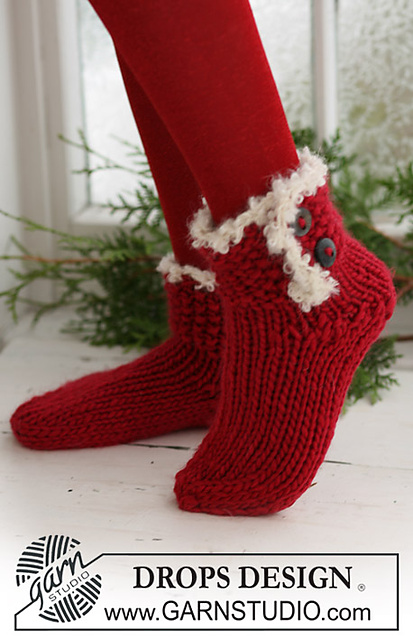 0-524 Santa's Boots