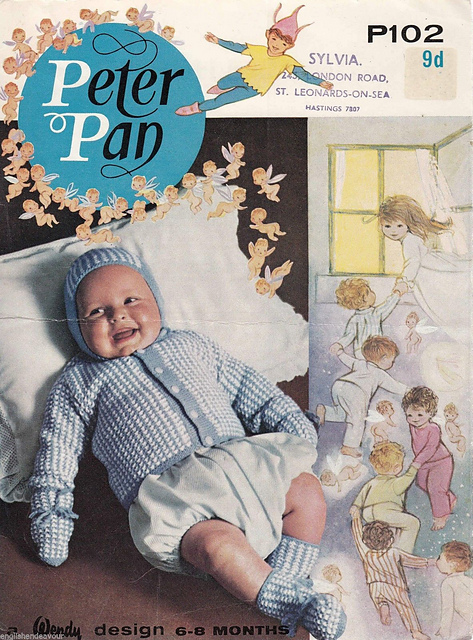 Pram Suit 