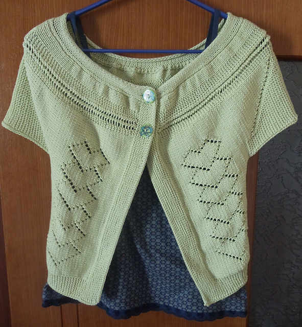 Modell 50 Damenjacke, Kurzarm