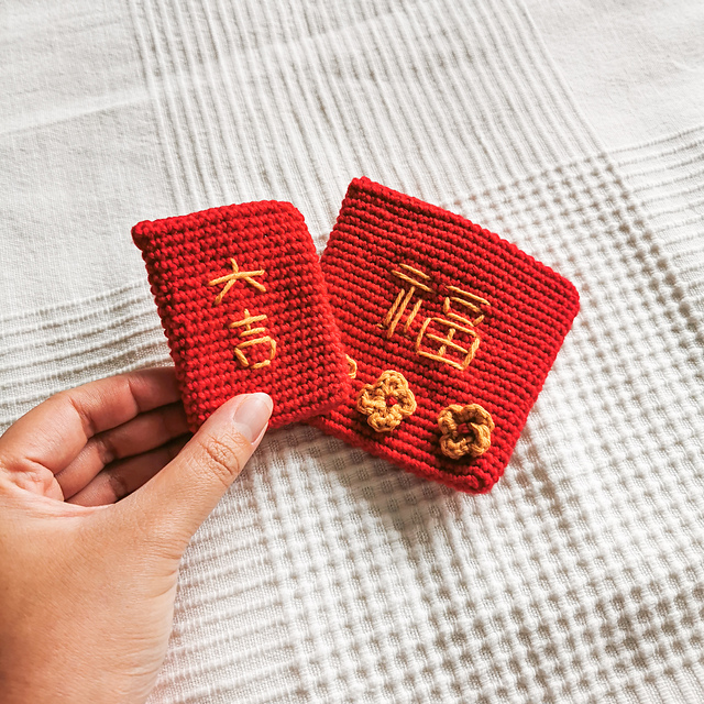 Red Pockets