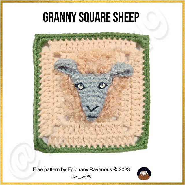 Granny Square Sheep