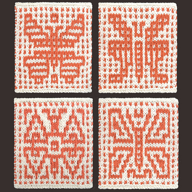 Mosaic Butterfly Dishcloths